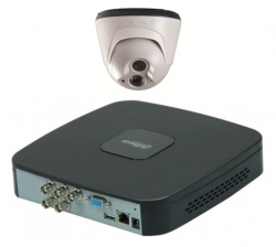 Kit supraveghere video interior Pro vi01iA