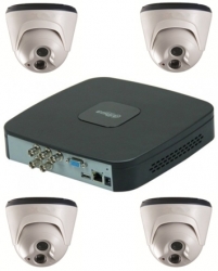 Kit supraveghere video interior Pro vi04iA