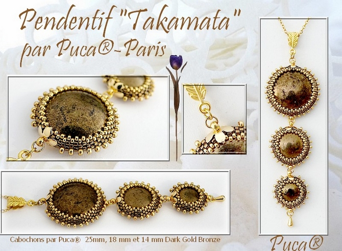 Margele Cabochons 14 mm copper gold mat [3]
