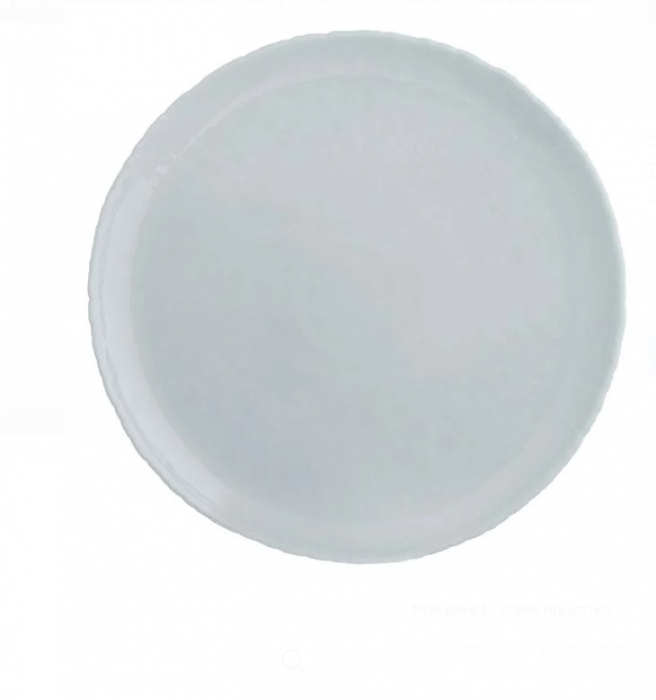 Set servire format din 6 farfurii cu bordura ondulata [3]