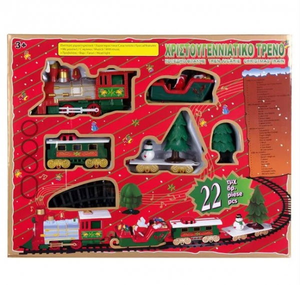 Tren de Craciun cu sanie vagon [2]
