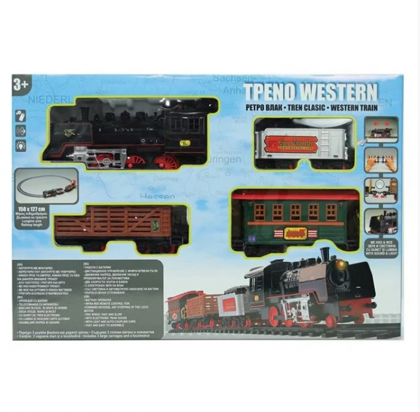 Tren clasic occidental cu sunet si lumina realiste [2]