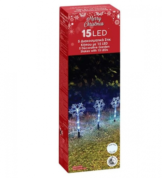 Luminite decorative de Craciun cu design in forma de fulg de zapada [3]