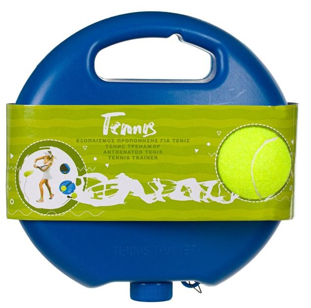 Echipament de antrenament pentru tenis cu baza antiderapanta si minge de sarit [4]