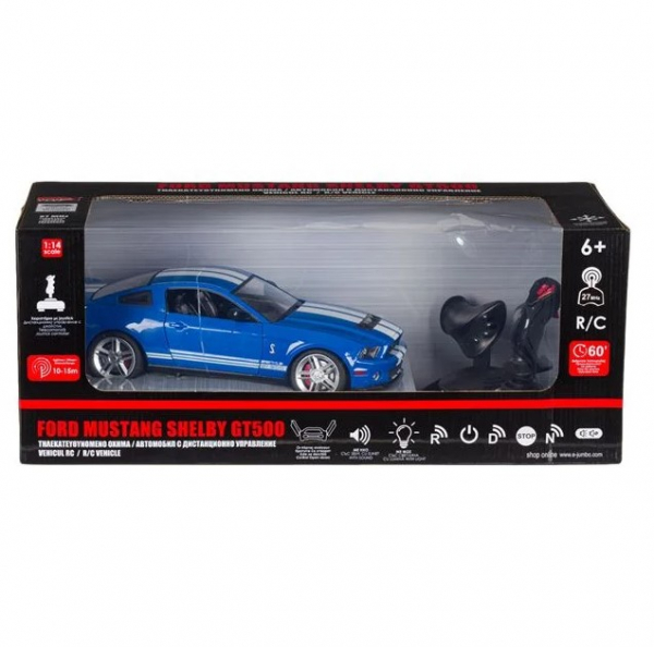 Ford Mustang Shelby GT500 27 MHz cu control cu joystick si cu usi care se deschid [4]