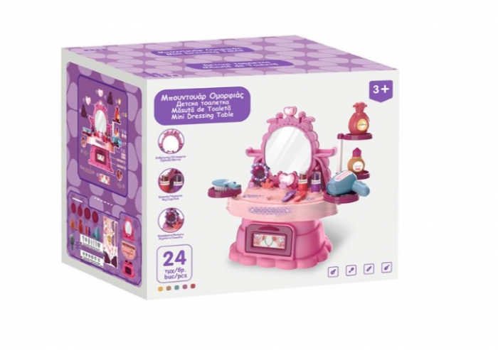 Mini Masuță Machiaj Copii [4]