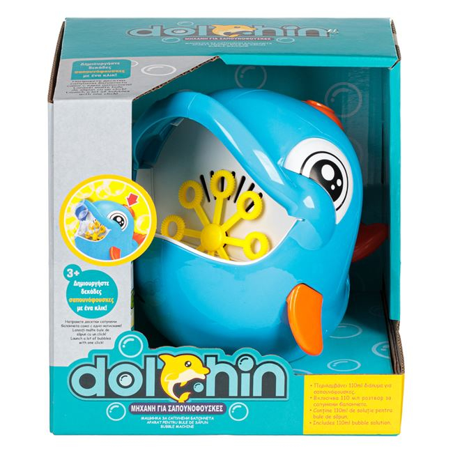 Aparat de facut baloane cu solutie-model Blue Delfin [2]