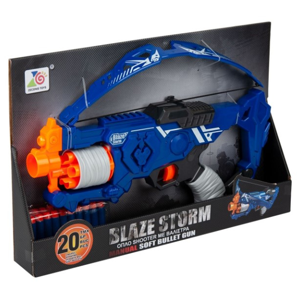 Arma Blaze Storm Soft Bullet, cu 20 de gloanțe [2]