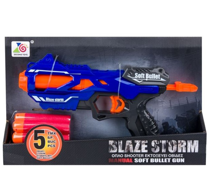 Arma de jucărie Blaze Storm Hooter cu 5 gloante de spumă [2]