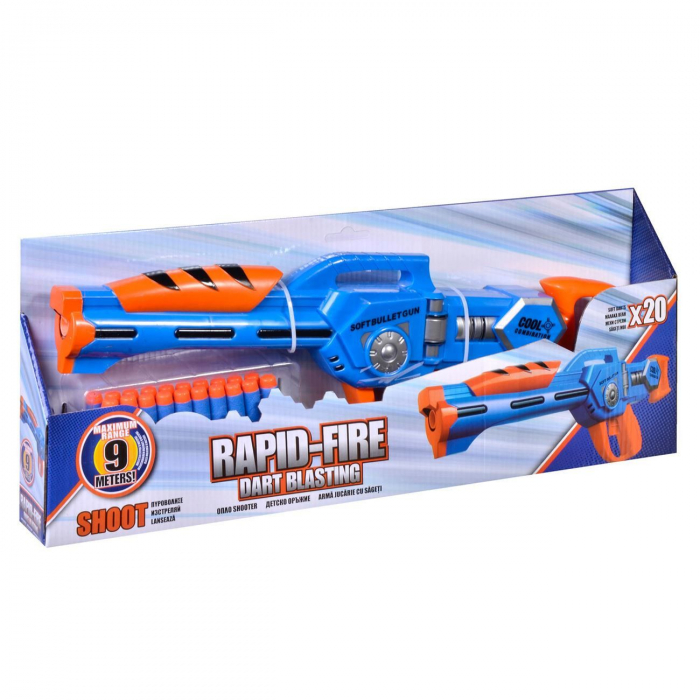 Arma din plastic cu 20 de gloanțe din spumă, pentru copii [2]