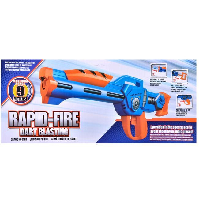 Arma din plastic cu 20 de gloanțe din spumă, pentru copii [3]