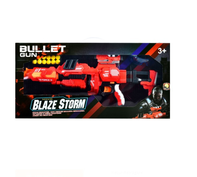 Arma Shooter Blaze Storm cu mingi de spuma si ochelari [2]