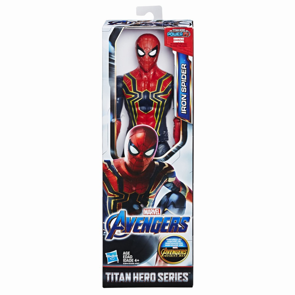 AVENGERS TITAN EROII DE FILM 29CM [1]