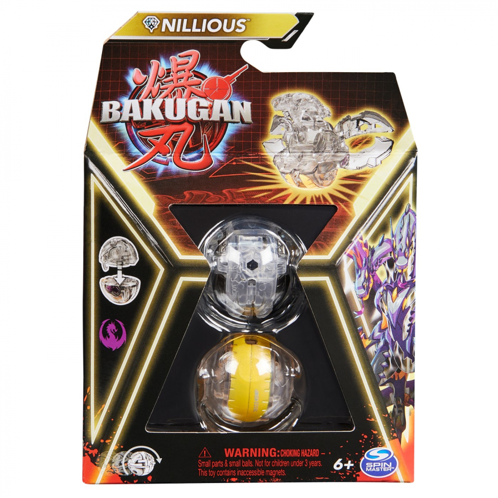 BAKUGAN PACHET DE BAZA [7]