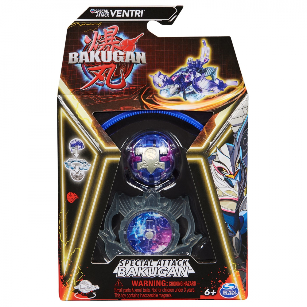 BAKUGAN SET SPECIAL ATTACK [7]