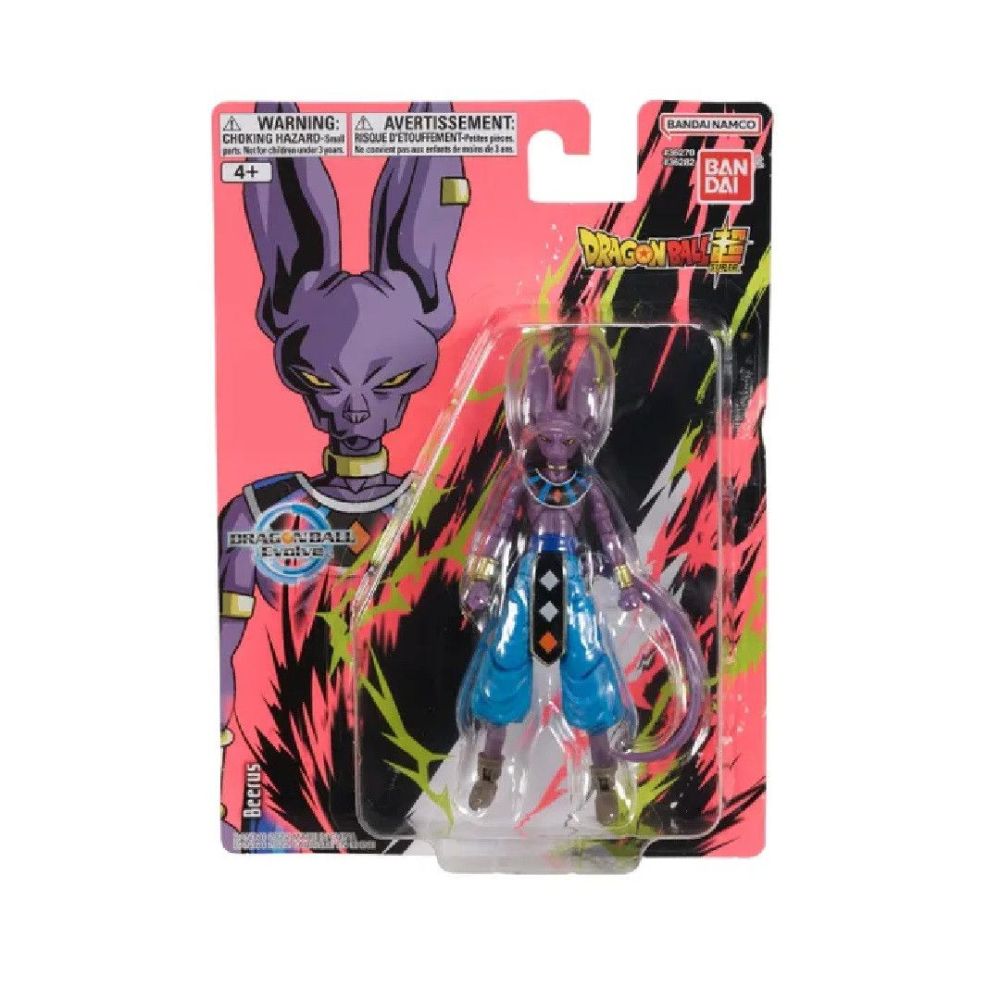 BANDAI FIGURINA DRAGON BALL EVOLVE BEERUS 12CM