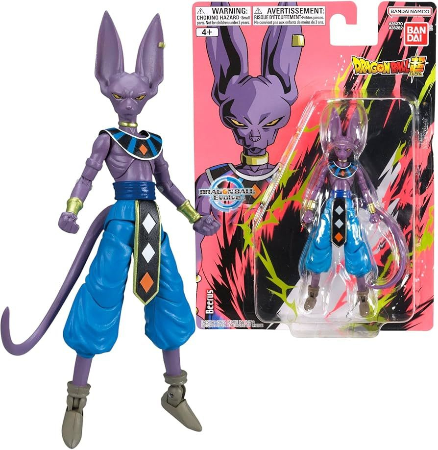 BANDAI FIGURINA DRAGON BALL EVOLVE BEERUS 12CM [8]
