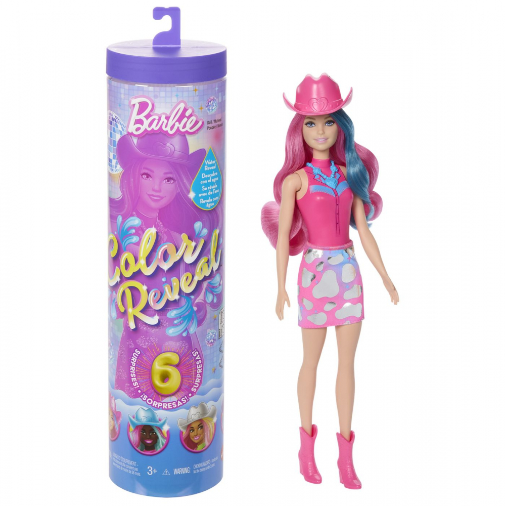 BARBIE COLOR REVEAL PAPUSA BARBIE VEDETA DISCO [6]