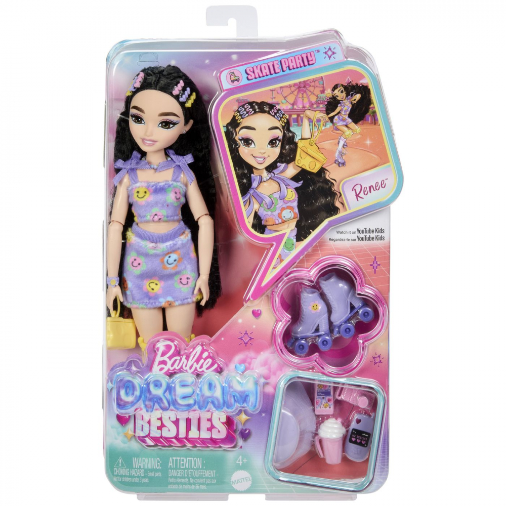 BARBIE DREAM BESTIES PAPUSA RENNE PETRECERE PE ROLE