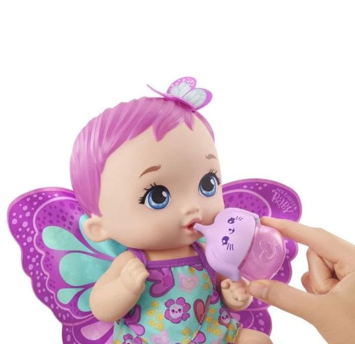 Bebelusul  Ingeras Sweet Baby cu biberon si jucarie dentitie [2]