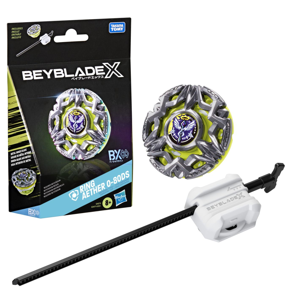 BEYBLADE X SET LANSATOR SI ROATA RING AETHER 0-80DS [5]