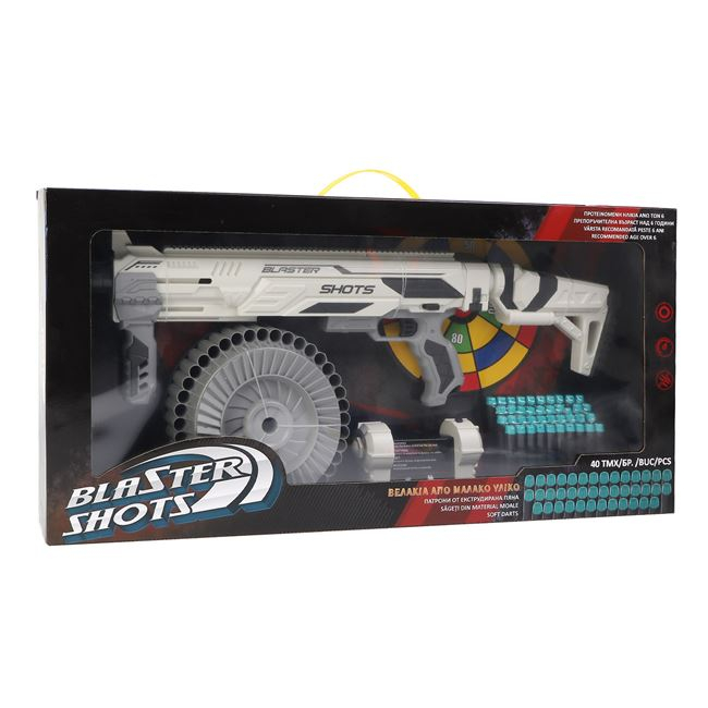 Blaster Shots cu Țintă [3]