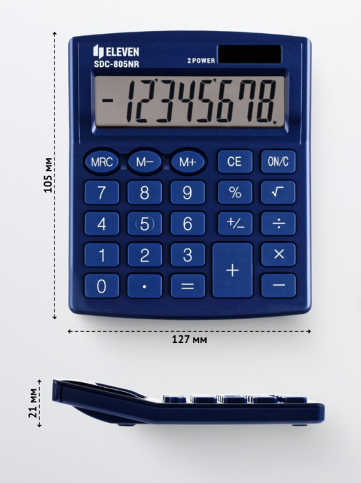 Calculator de birou 8 digiÈ›i  [2]