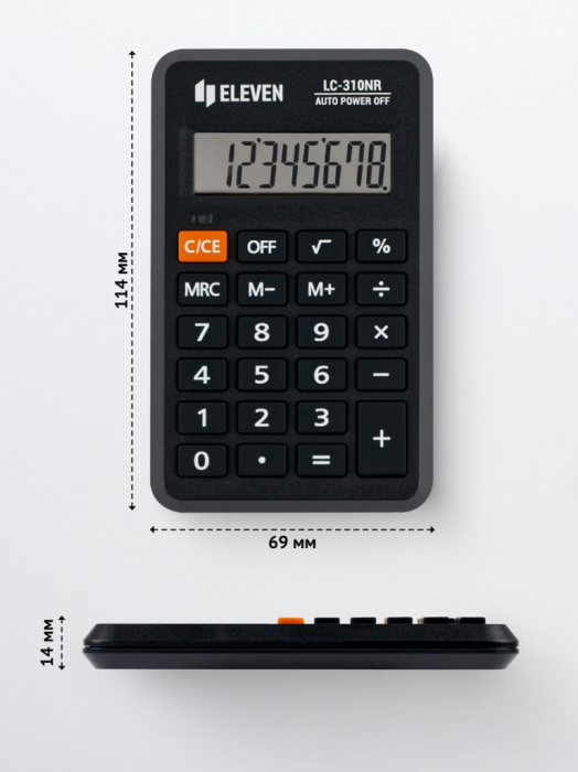 Calculator de buzunar 8 digiÈ›i [2]