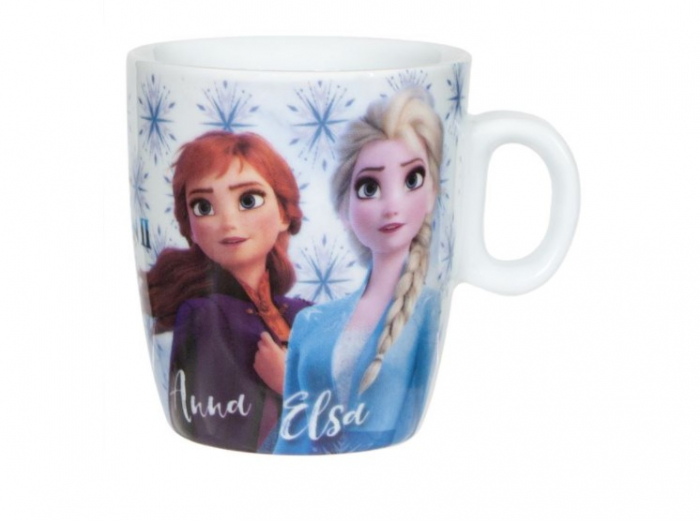 Cana pentru copii [2]