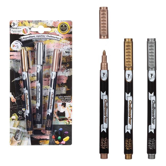 Carioca creta lichida,culori metalizate,3 bucati/set [2]