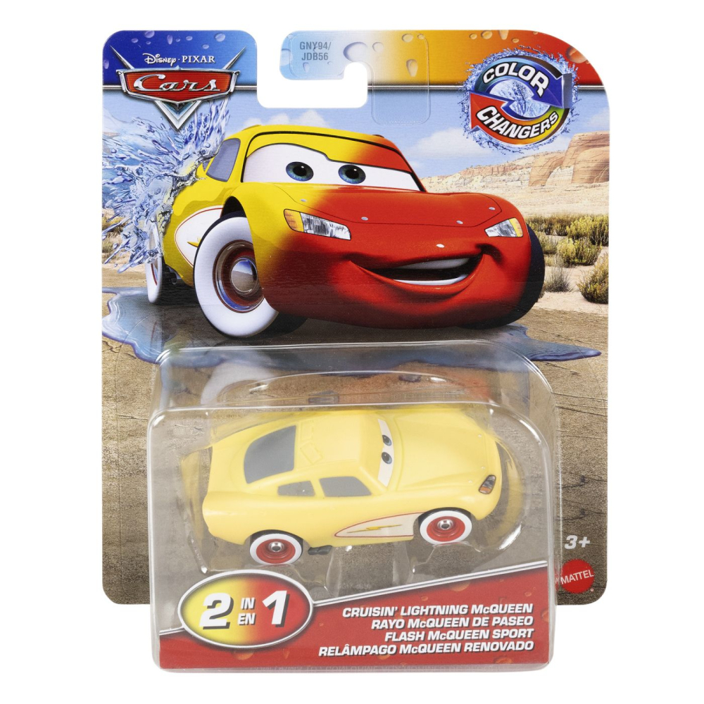 CARS MASINUTA FULGER MCQUEEN CU CULORI SCHIMBATOARE