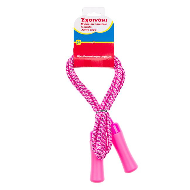 Coardă de Sărit cu Mânere din Plastic, Fucsia [2]