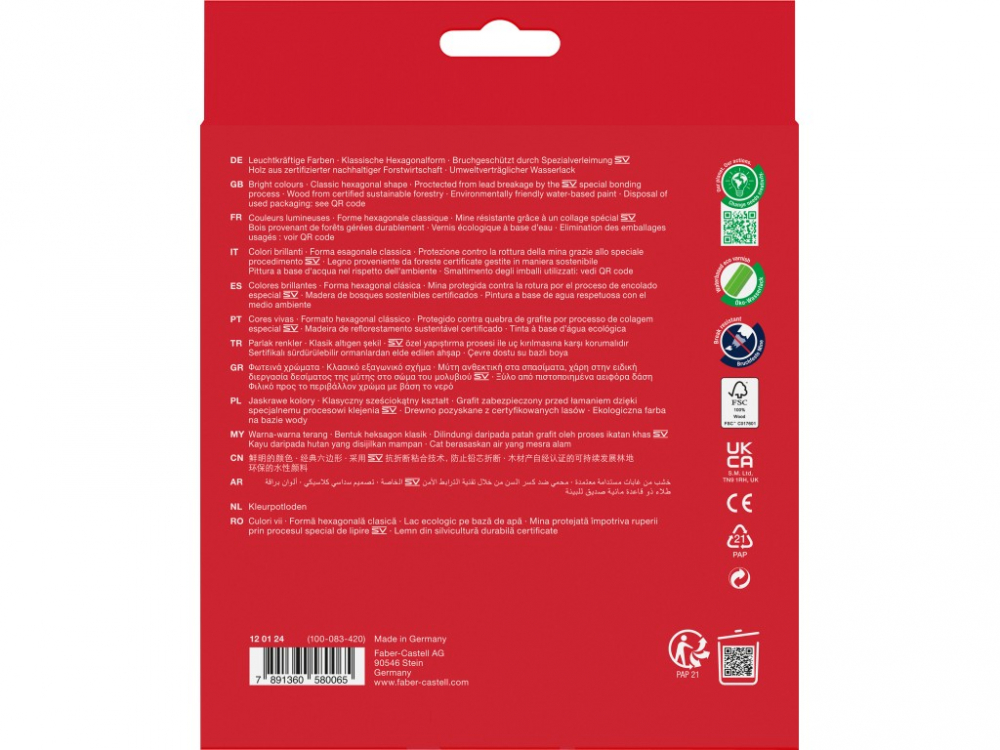 Creioane colorate Faber-Castell 24/set, hexagonale, cutie carton [2]