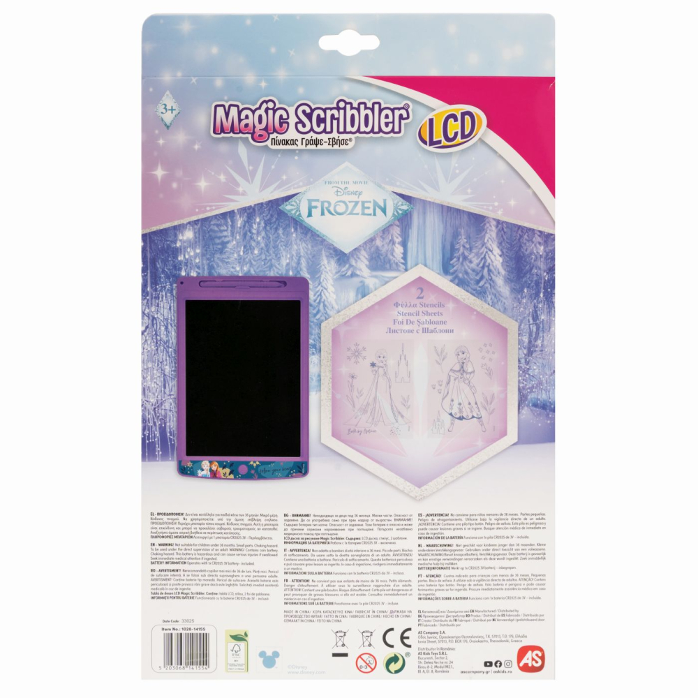 DISNEY FROZEN TABLA DE DESEN LCD SCRIE STERGE [4]