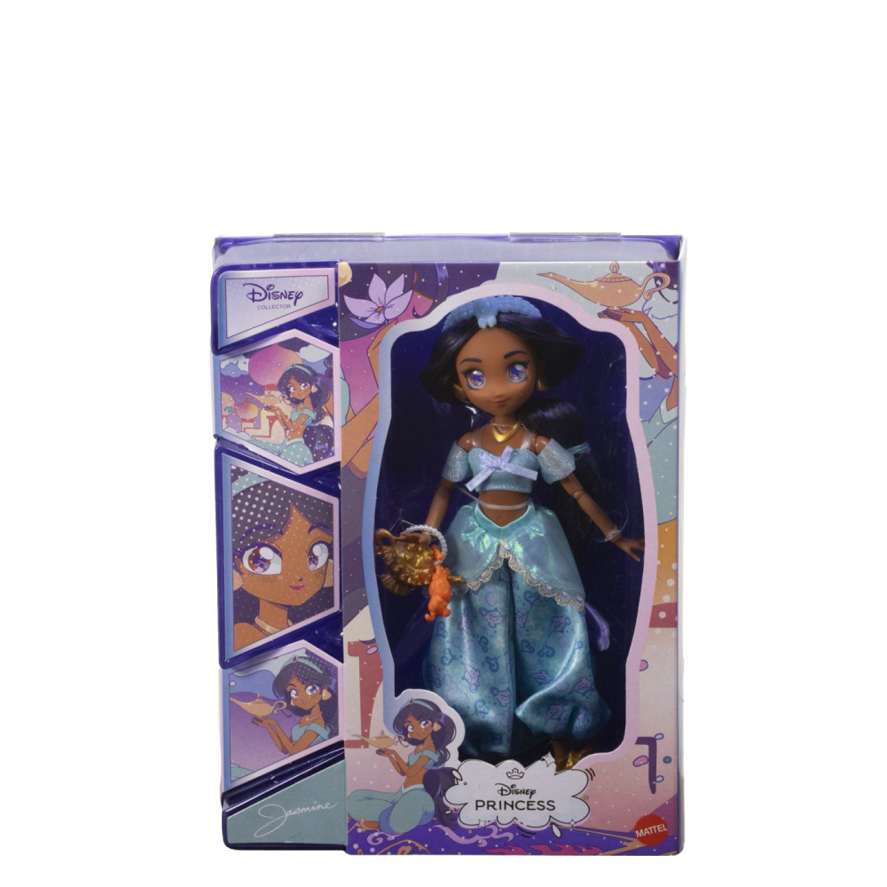 DISNEY PRINCESS PAPUSA PRINTESA JASMINE 22CM