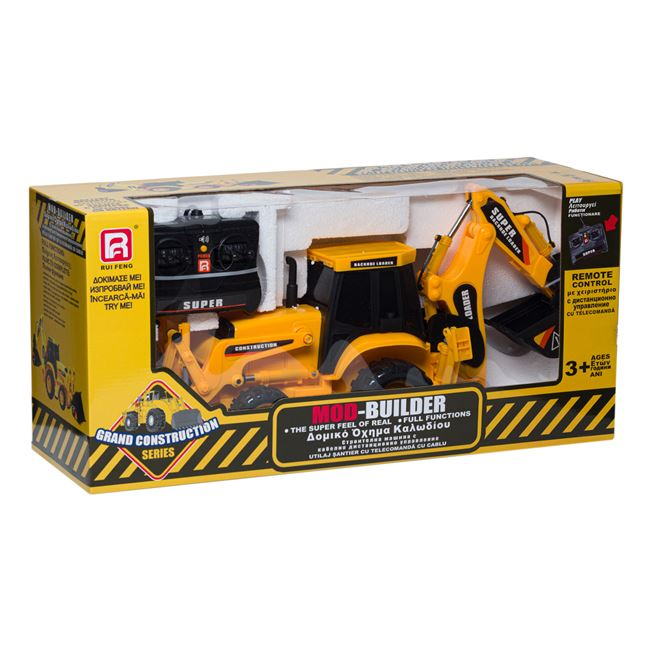 Excavator cu telecomanda [3]