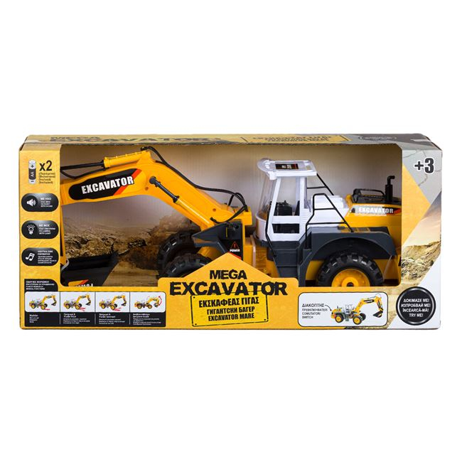 Excavator gigant pe roti cu sunet si lumini [4]