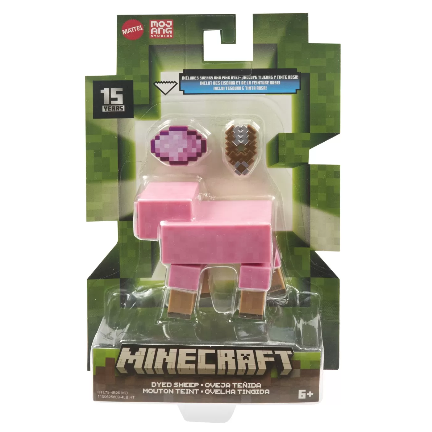 Figurina Dyed Sheep Minecraft a Block,8 cm [2]