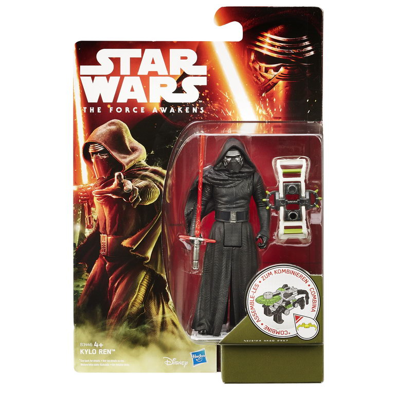FIGURINA STAR WARS EPISODUL VII [1]