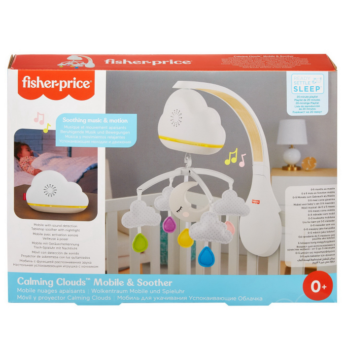 Fisher price carusel norisor [1]