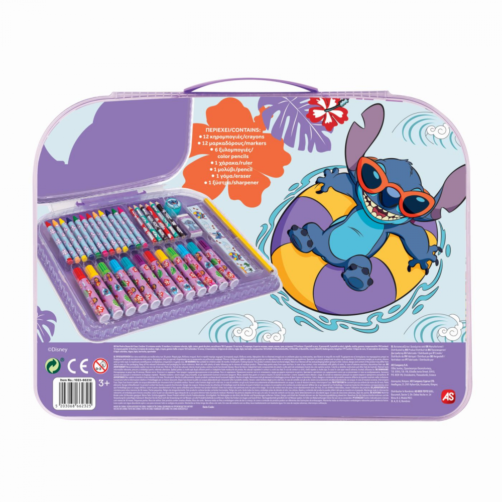 GENTUTA PENTRU DESEN ART CASE STITCH [4]