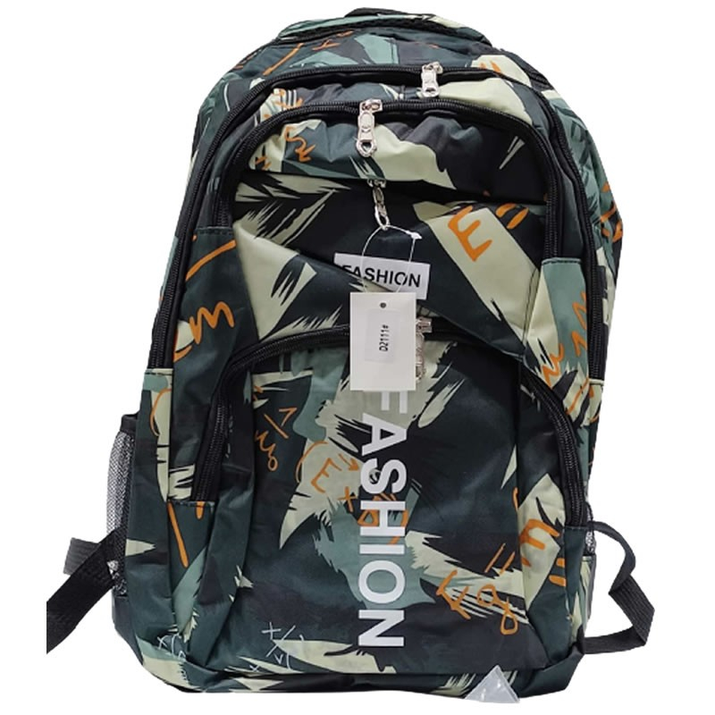 Ghiozdan scoala cu 2 compartimente si 3 buzunare,textil,diverse culori, 39 cm [2]