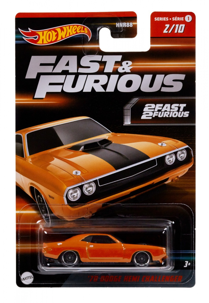 HOT WHEELS FAST AND FURIOUS MASINUTA METALICA SCARA 1:64 [3]