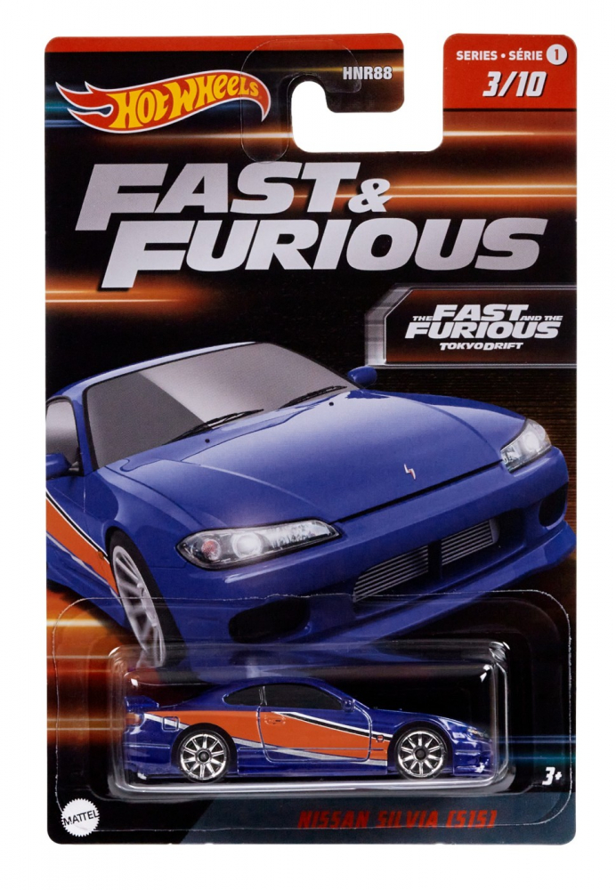 HOT WHEELS FAST AND FURIOUS MASINUTA METALICA SCARA 1:64 [5]
