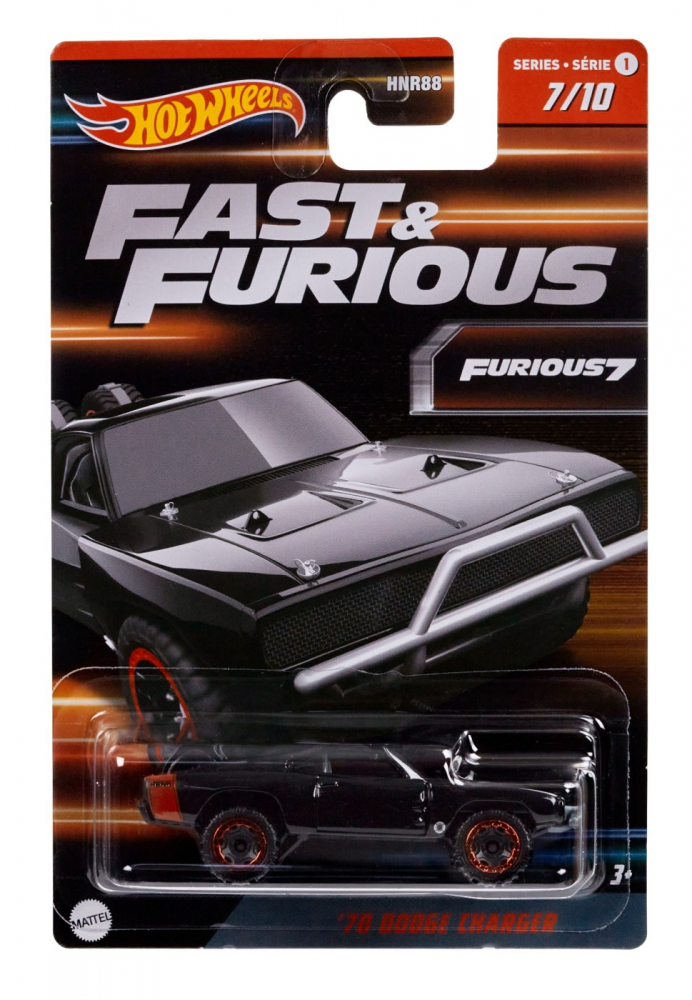 HOT WHEELS FAST AND FURIOUS MASINUTA METALICA SCARA 1:64 [9]