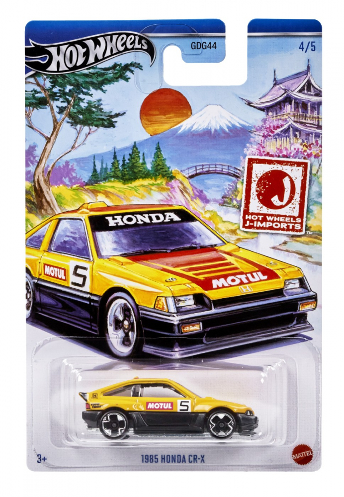 HOT WHEELS MASINUTA METALICA SCARA 1:64 [6]