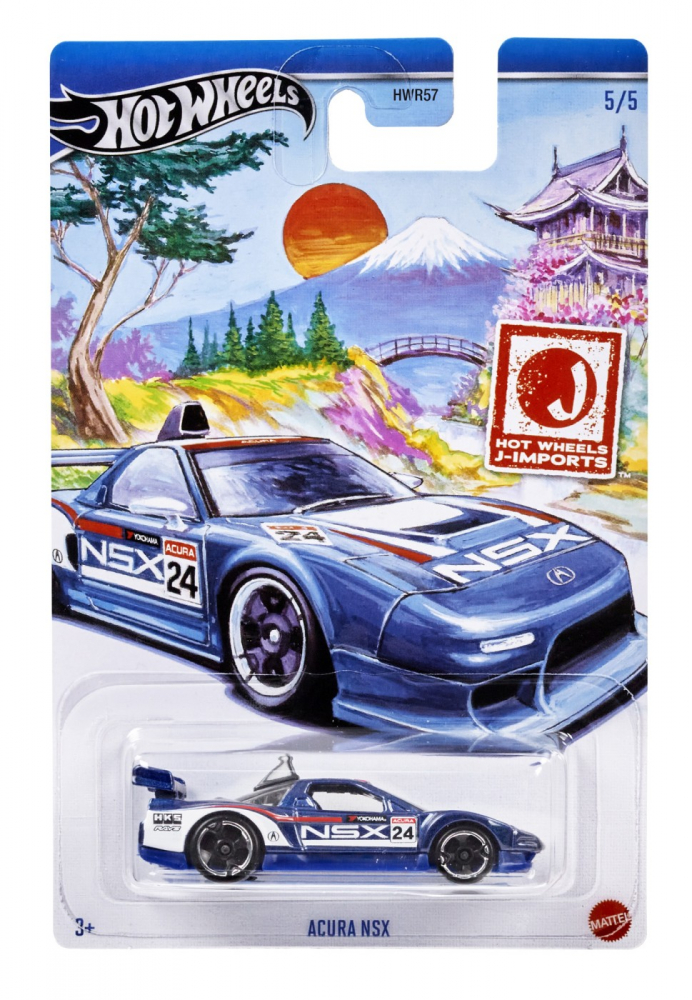 HOT WHEELS MASINUTA METALICA SCARA 1:64 [8]