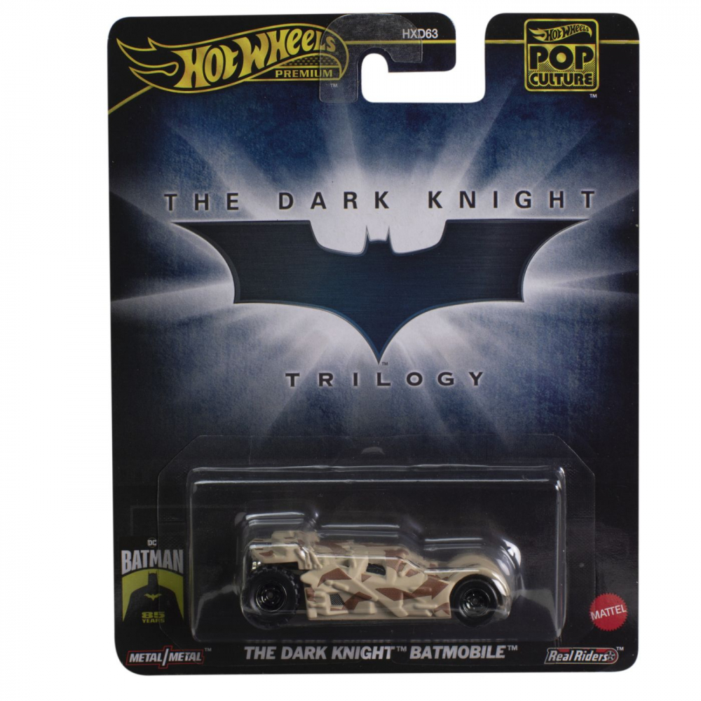 HOT WHEELS POP CULTURE MASINUTA METALICA THE DARK KNIGHT BATMOBILE SCARA 1:64 [1]