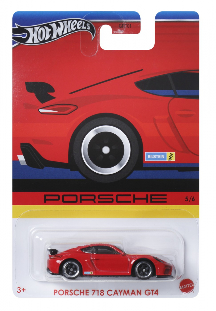 HOT WHEELS PREMIUM MASINUTA METALICA SCARA 1:64 [6]