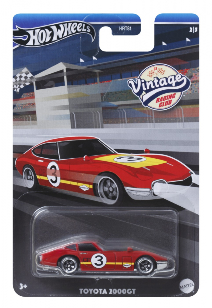 HOT WHEELS VINTAGE RACE CLUB MASINUTA METALICA SCARA 1:64 [2]